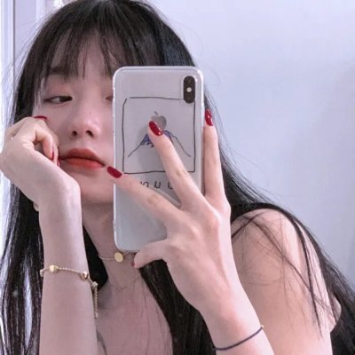 咀对咀